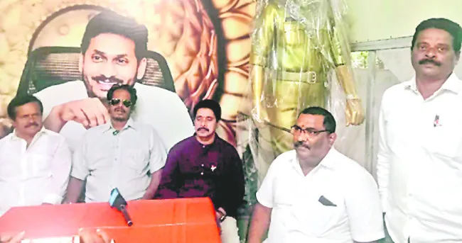 విద్యుత్‌ స్మార్ట్‌ మీటర్లను వ్యతిరేకించండి 