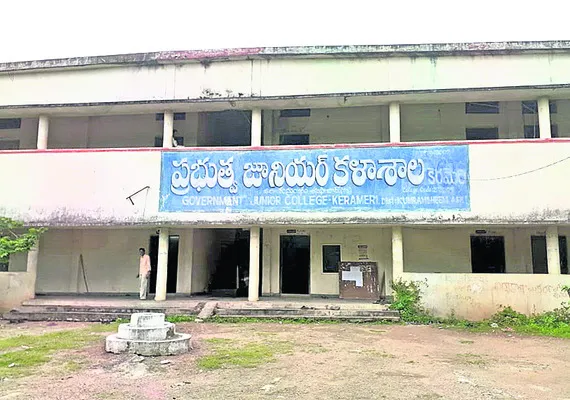 ‘ఇంటర్‌’కూ పీటీఎం