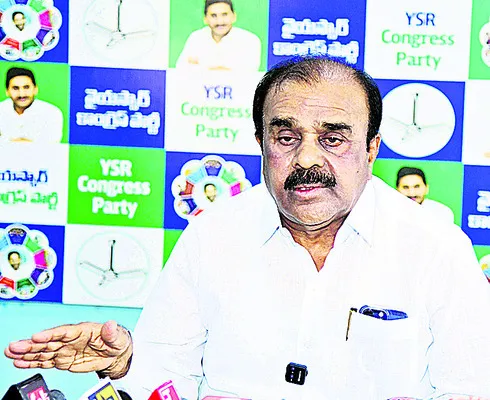 సీఎం సీట్లో కూర్చునే అర్హత ఉందా బాబూ?