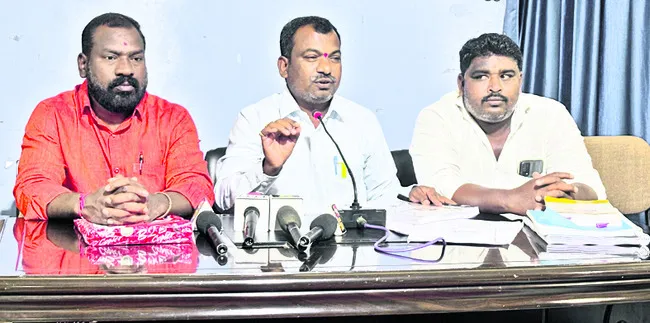 నాగమోహన్‌ దాస్‌ నివేదికను తిరస్కరించాలి