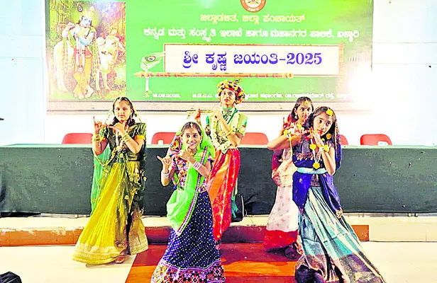 కన్ను