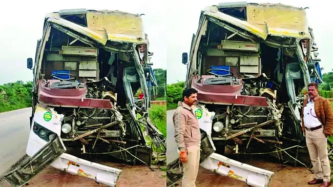 మృత్య
