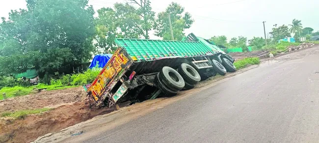 పేకాడ