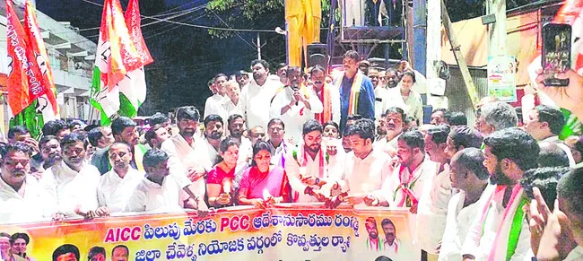 సెప్టెంబర్ 1 పెన్షన్ విద్రోహ దినం