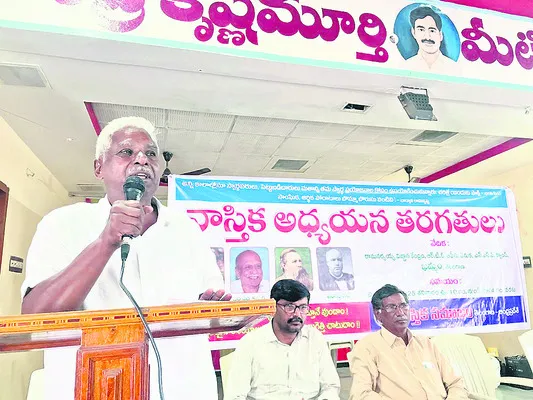 మత ఫాసిజాన్ని ప్రతిఘటిస్తేనే వ్యవస్థల పరిరక్షణ