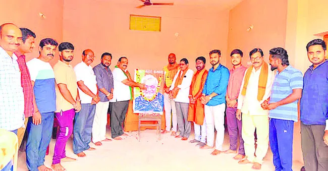 ఘనంగా వాజ్‌పేయి వర్ధంతి 