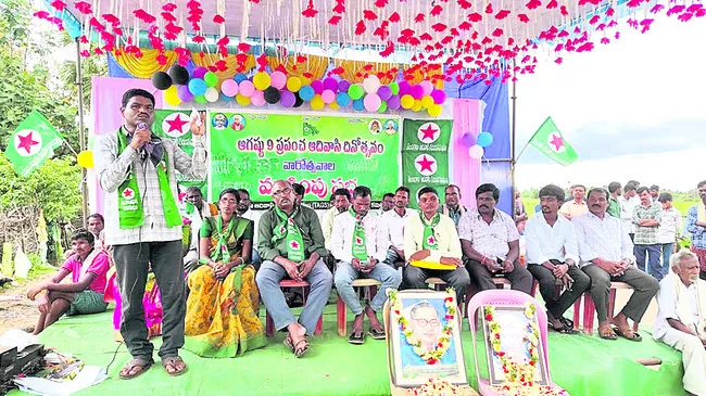 ఆదివాసీల అభివృద్ధే లక్ష్యంగా పనిచేయాలి