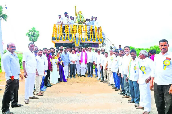 బీజేప