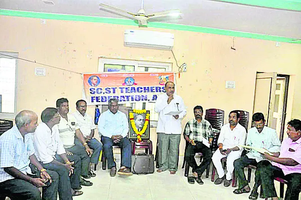 సీపీఎస్ను తక్షణమే రద్దు చేయాలి
