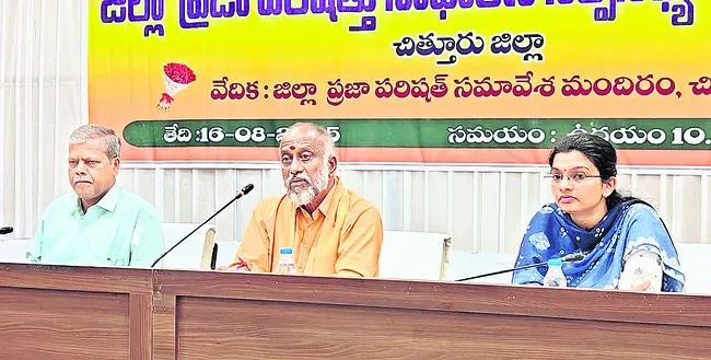 నాల్గ