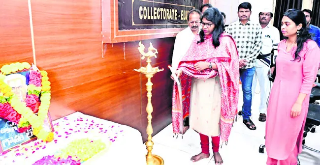 గౌతు లచ్చన్న ఆదర్శనీయులు