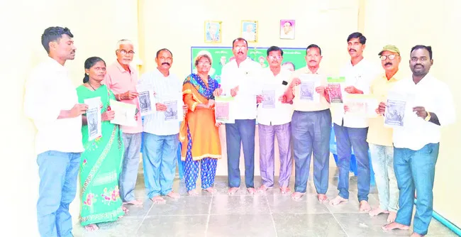 ఆదివాసుల హక్కుల కోసం ఉద్యమిద్దాం
