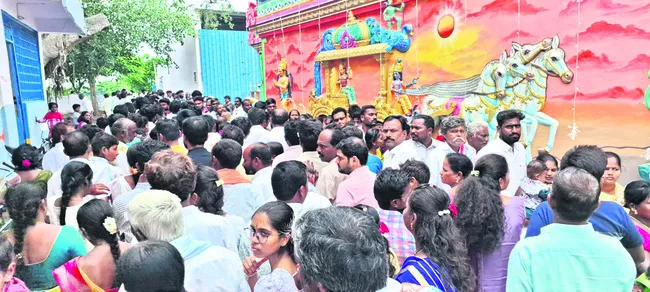 ముకుం
