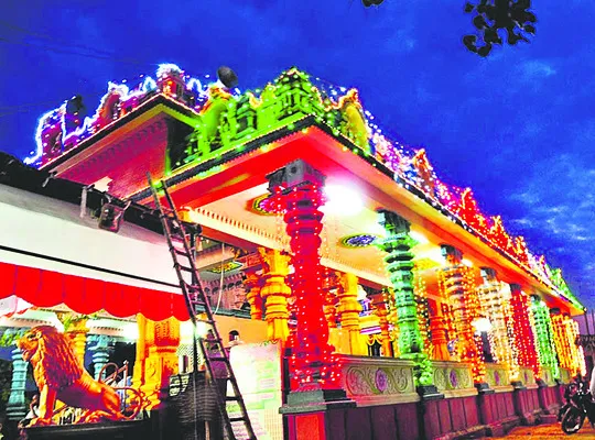 కొండల
