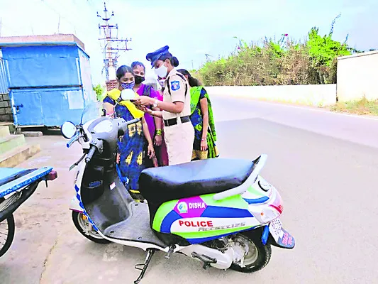 ధైర్య