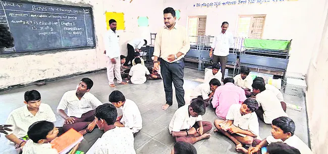 సమగ్ర