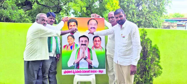 సొసైటీల పదవీకాలం పెంపుపై హర్షం