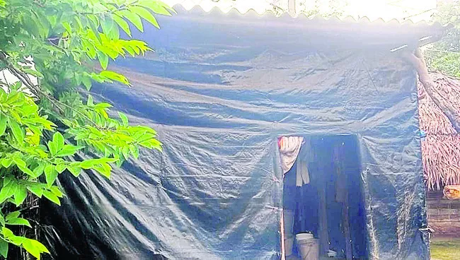 ఉండలే