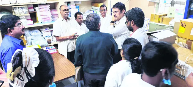 వ్యాధ