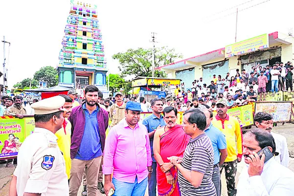 ఆదివా