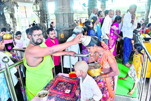 శ్రీవ