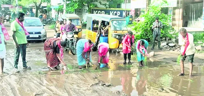 ఆర్అ