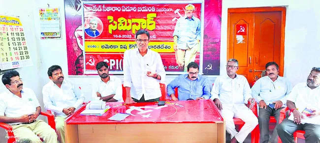 యాదగి