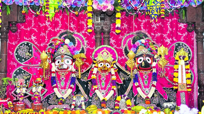 ఇస్కా