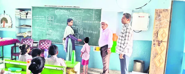పని బారెడు.. వేతనం మూరెడు