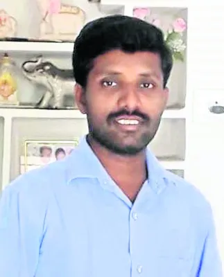 వేతనం