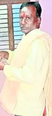 క్రైం
