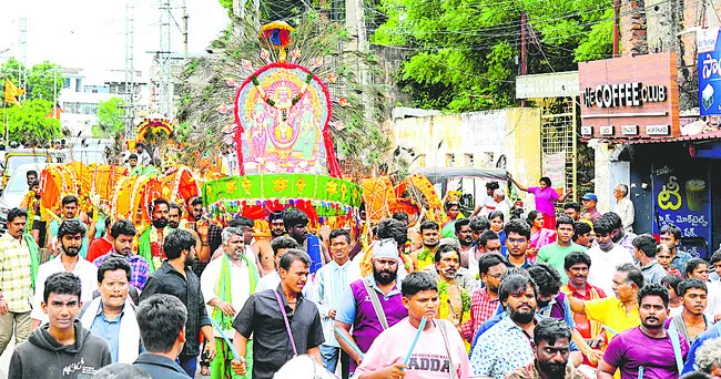 వేల్