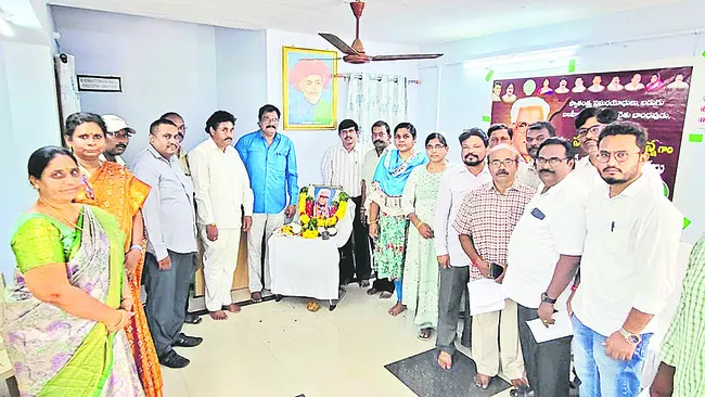 గొప్పనేత సర్దార్ గౌతు లచ్చన్న
