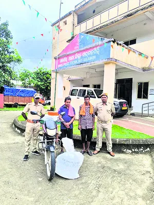 గంజాయితో ఇద్దరు అరెస్టు 