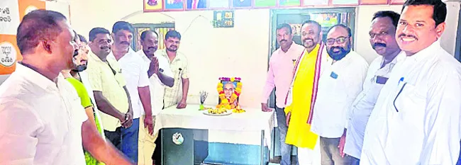 వాజపే