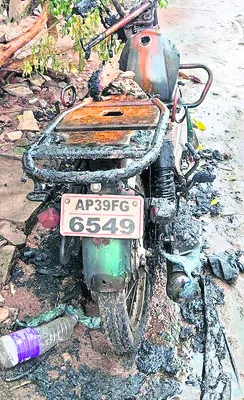 రెండు