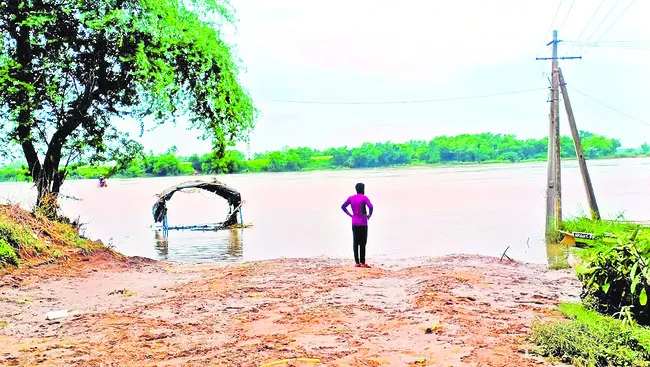 వరద త
