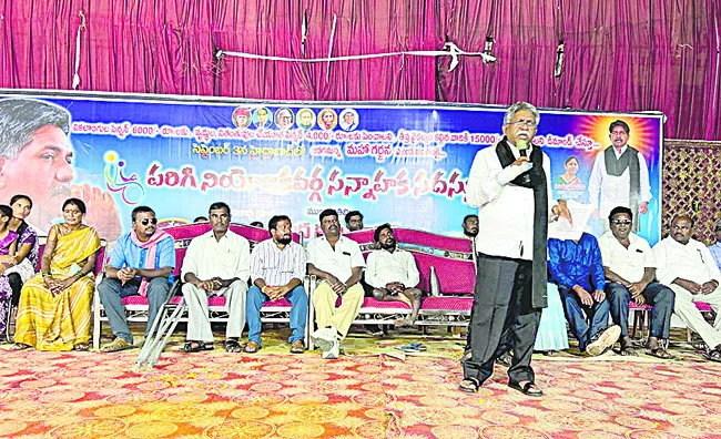 పెన్షన్లు పెంచుతావా.. గద్దె దిగుతావా?