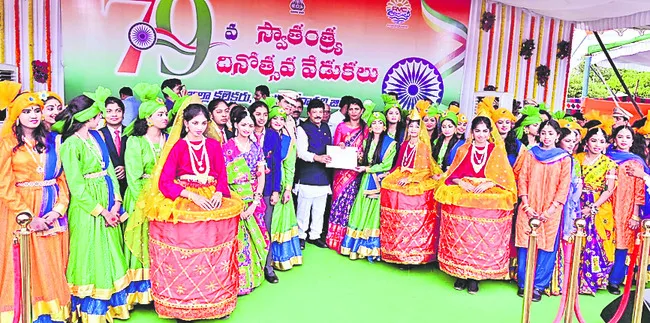 ట్రిప్స్కు తృతీయ బహుమతి