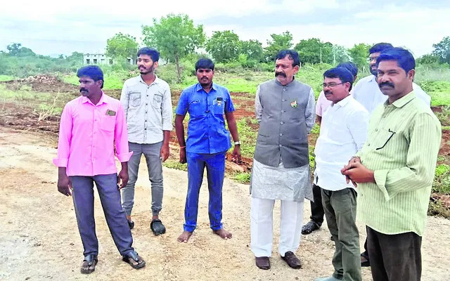 19న ఆ