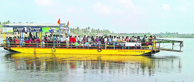 ఆ రెండు రోజులూ ఇబ్బందే!