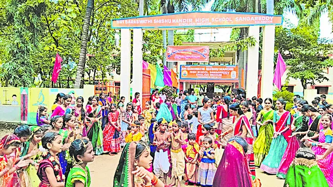 గోకుల