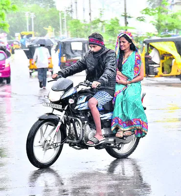 ముసురుకుంది