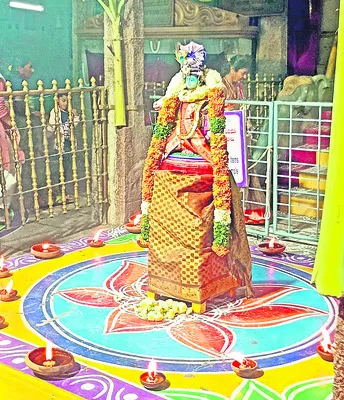 గోకులాష్టమి ఆస్థానం