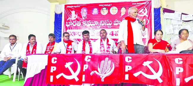 సీపీఐ మాటే తూటా