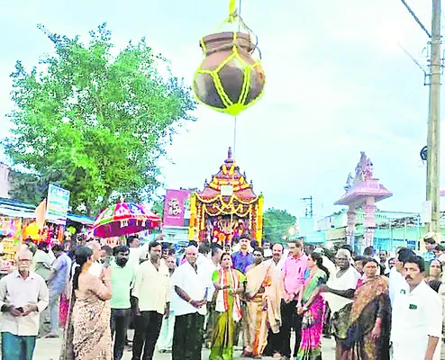 ఇంద్ర