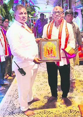 ఉచిత 