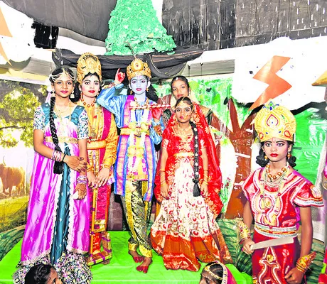 ఇల బృ
