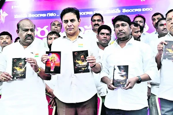 ‘ప్రజాయోధుడు’ పుస్తకావిష్కరణ