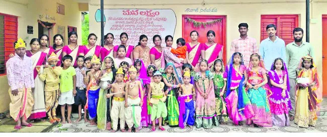 కృష్ణ